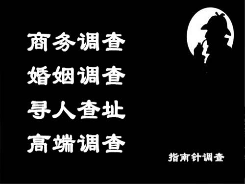 元宝侦探可以帮助解决怀疑有婚外情的问题吗